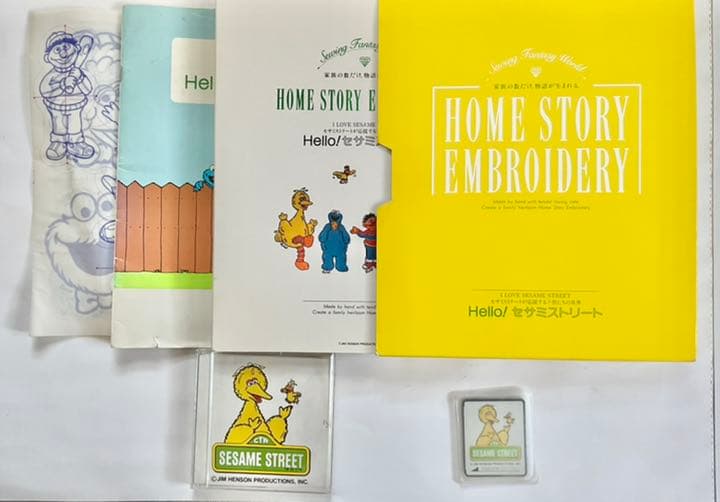 ブラザー　刺繍カード　Hello! セサミストリート　中古品