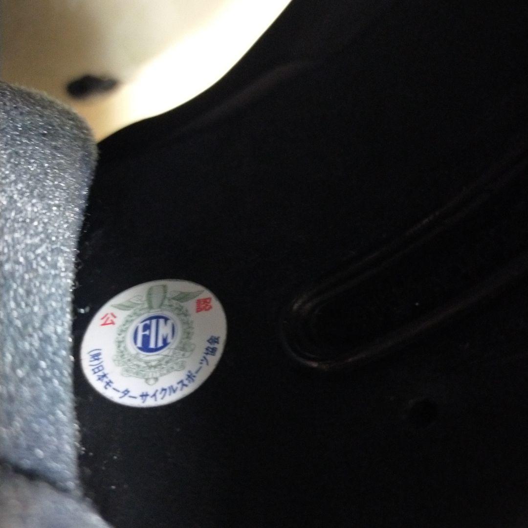 Arai アライヘルメット ラパイドSR