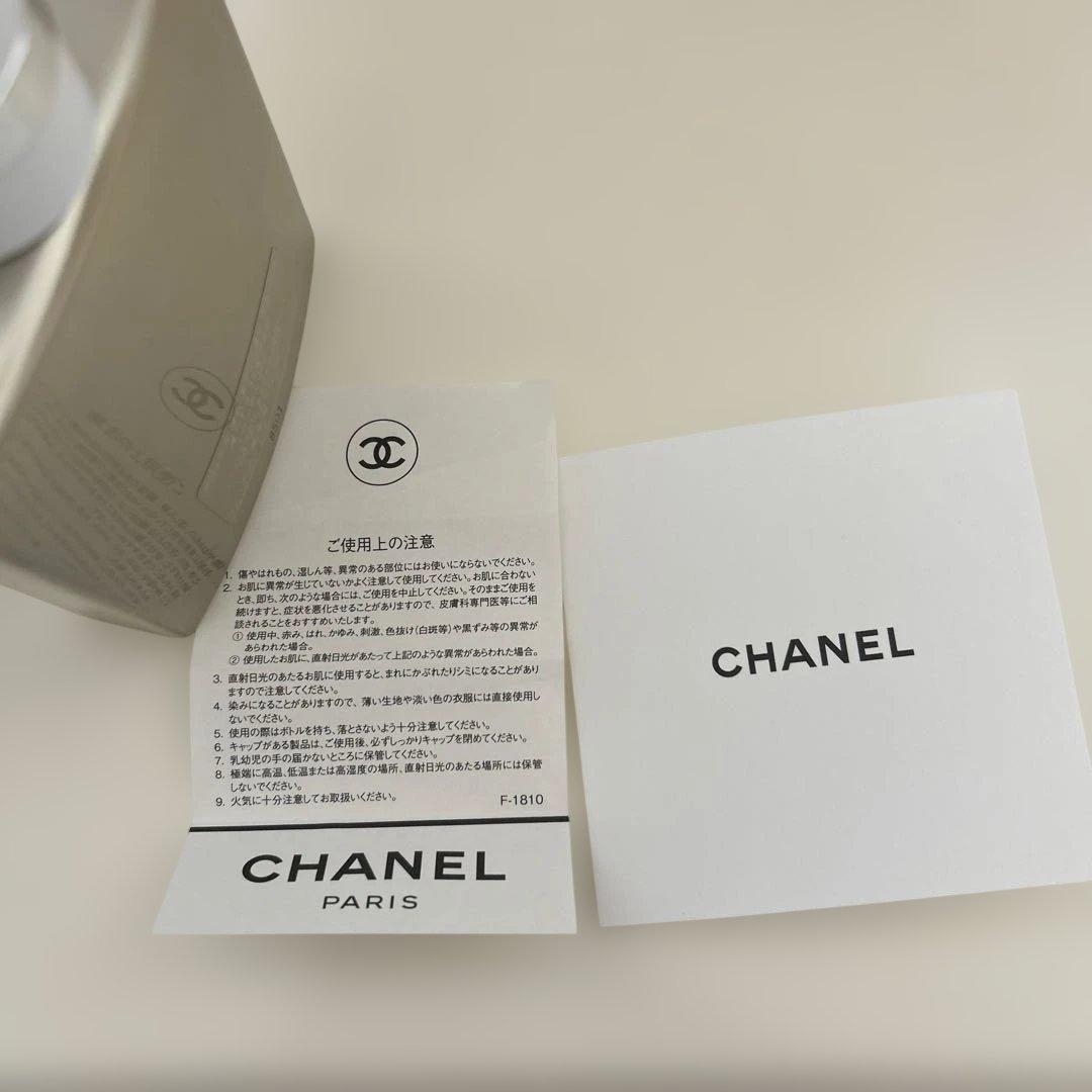 CHANEL アリュール　香水100ml