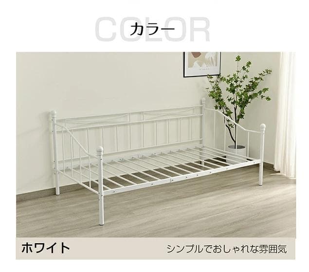 超人気！北欧風 1人用 シングルベッド 耐震 【ホワイト】