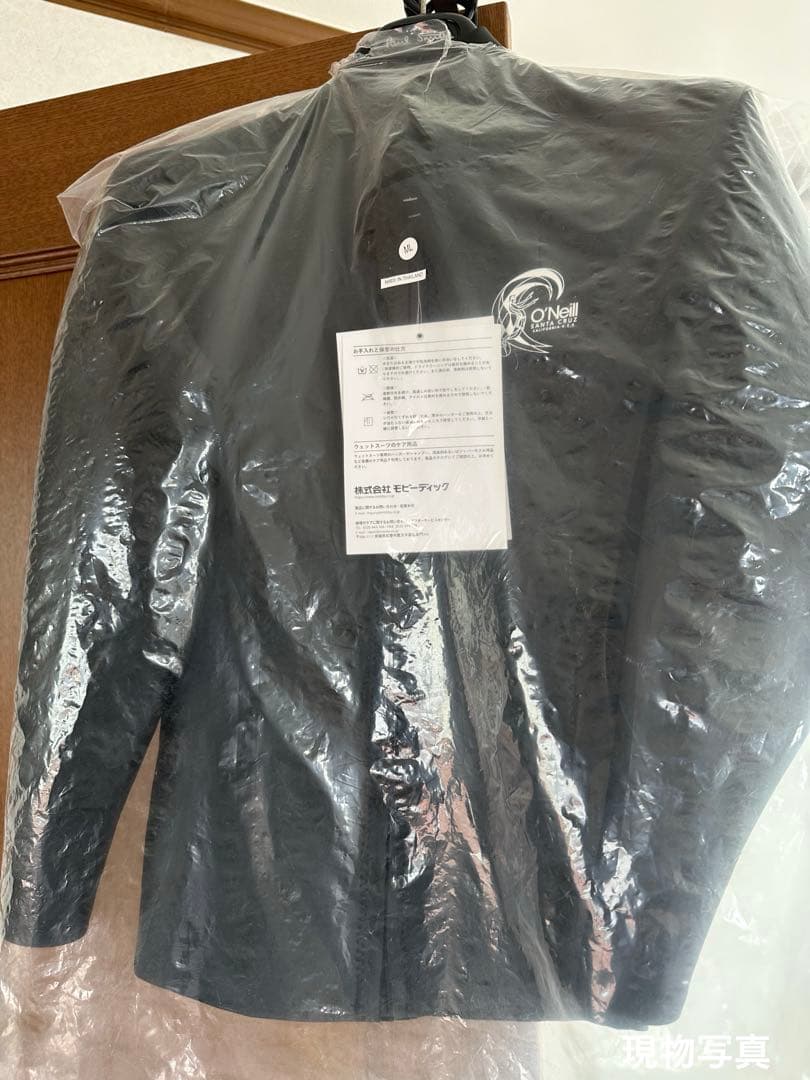 O'NEILL SUPER LITE CLASSIC セットアップ