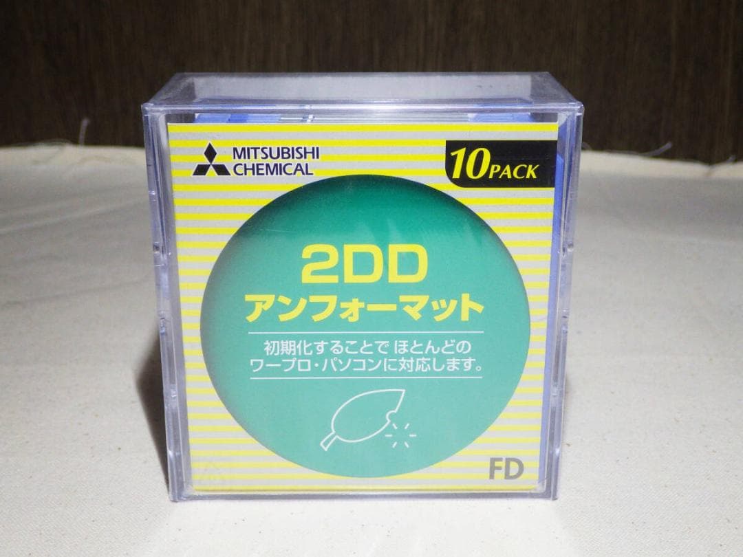 未開封新品 三菱 3.5インチ 2DD フロッピーディスク 【全50枚セット】