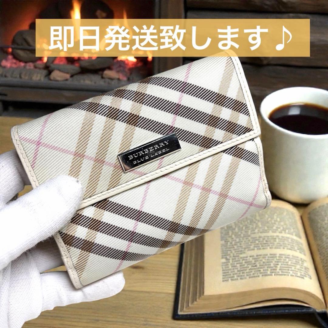 ✨美品 BURBERRY 折り財布 ノバチェック キャンバス レザー アイボリー