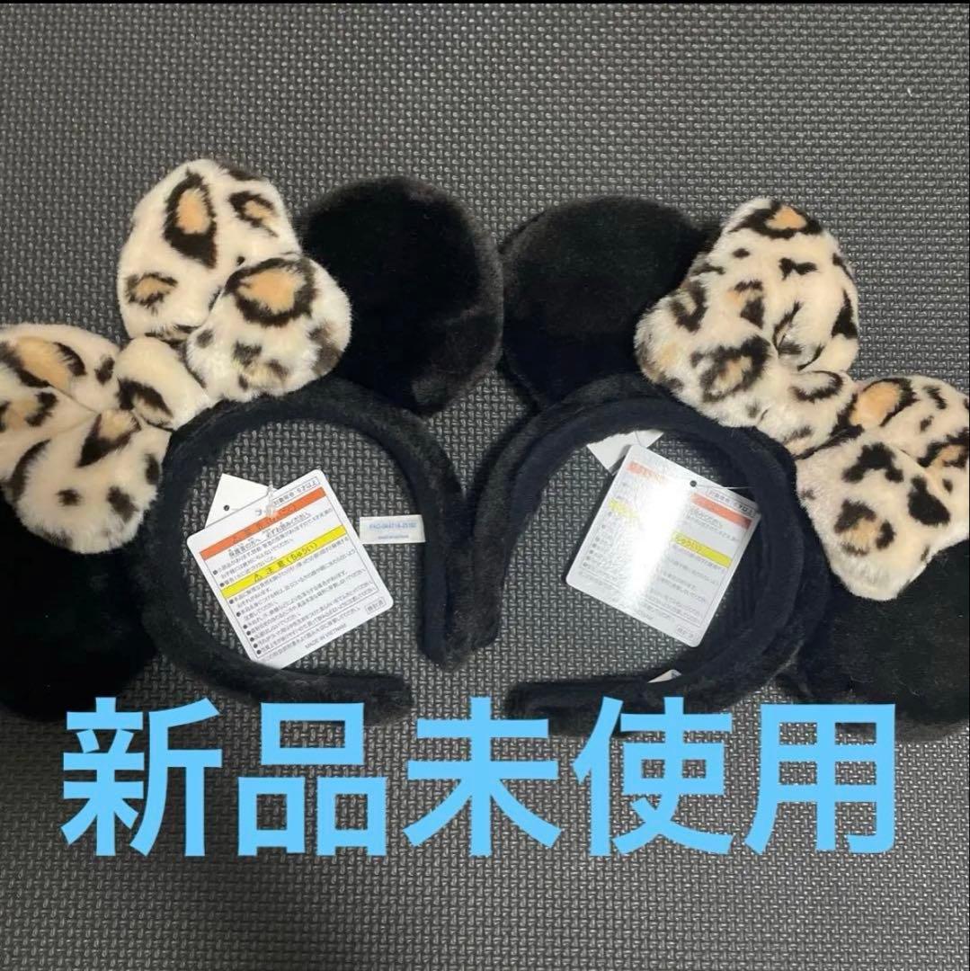 新品未使用タグ付き　ディズニー　カチューシャ　ヒョウ柄　レオパード　豹柄