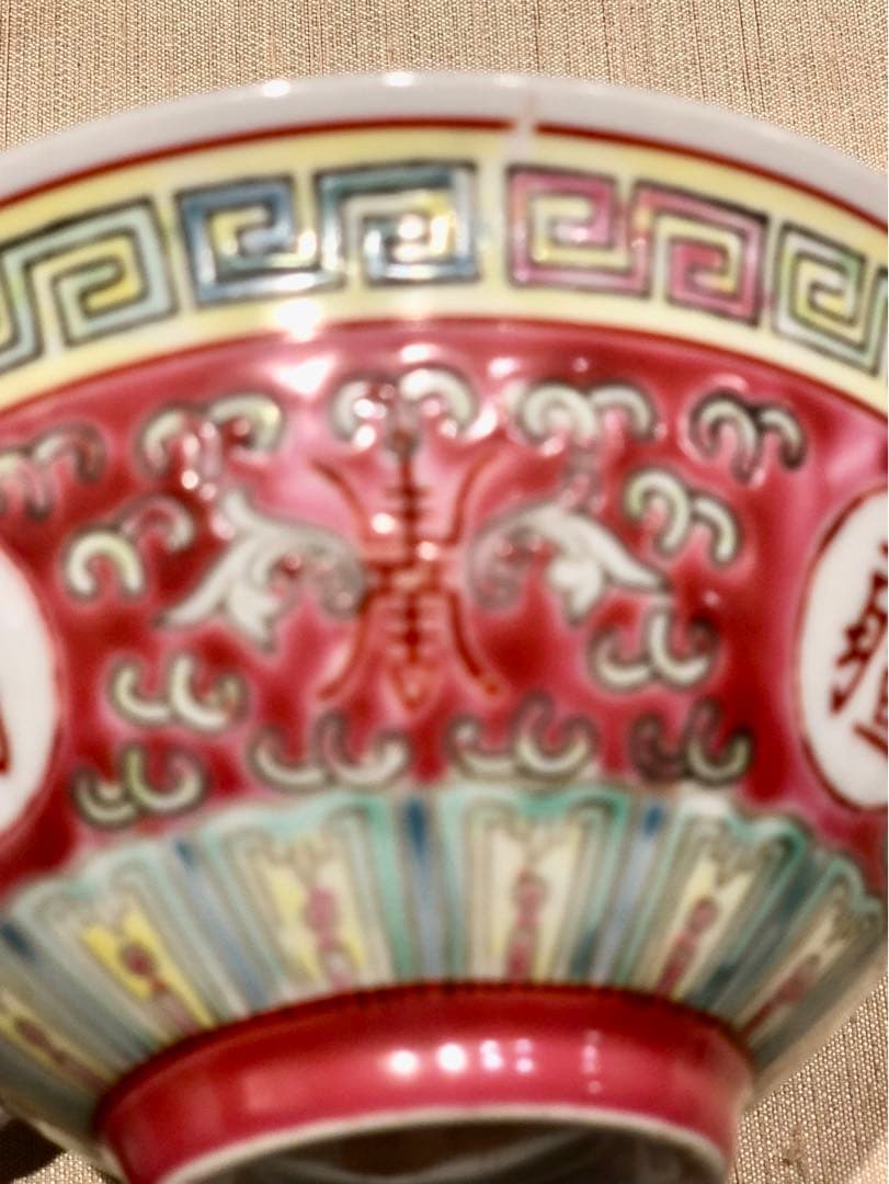 【希少蔵品】景德鎮手描き食器　萬壽無疆柄　お碗＆ソーサー＆レンゲ　6点セット