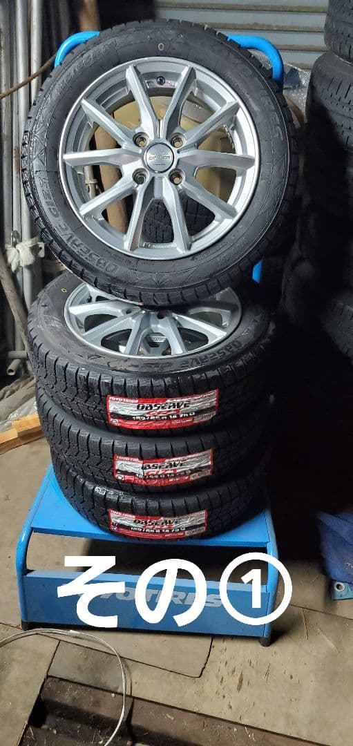 新品スタッドレストーヨーGIZ3新品バルブ　ホイールセット155/65R14①