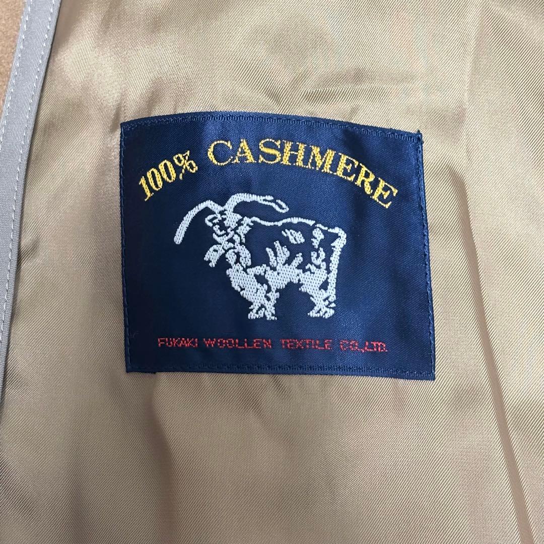 Kinloch Andersonキンロックアンダーソン ステンカラーコート LL