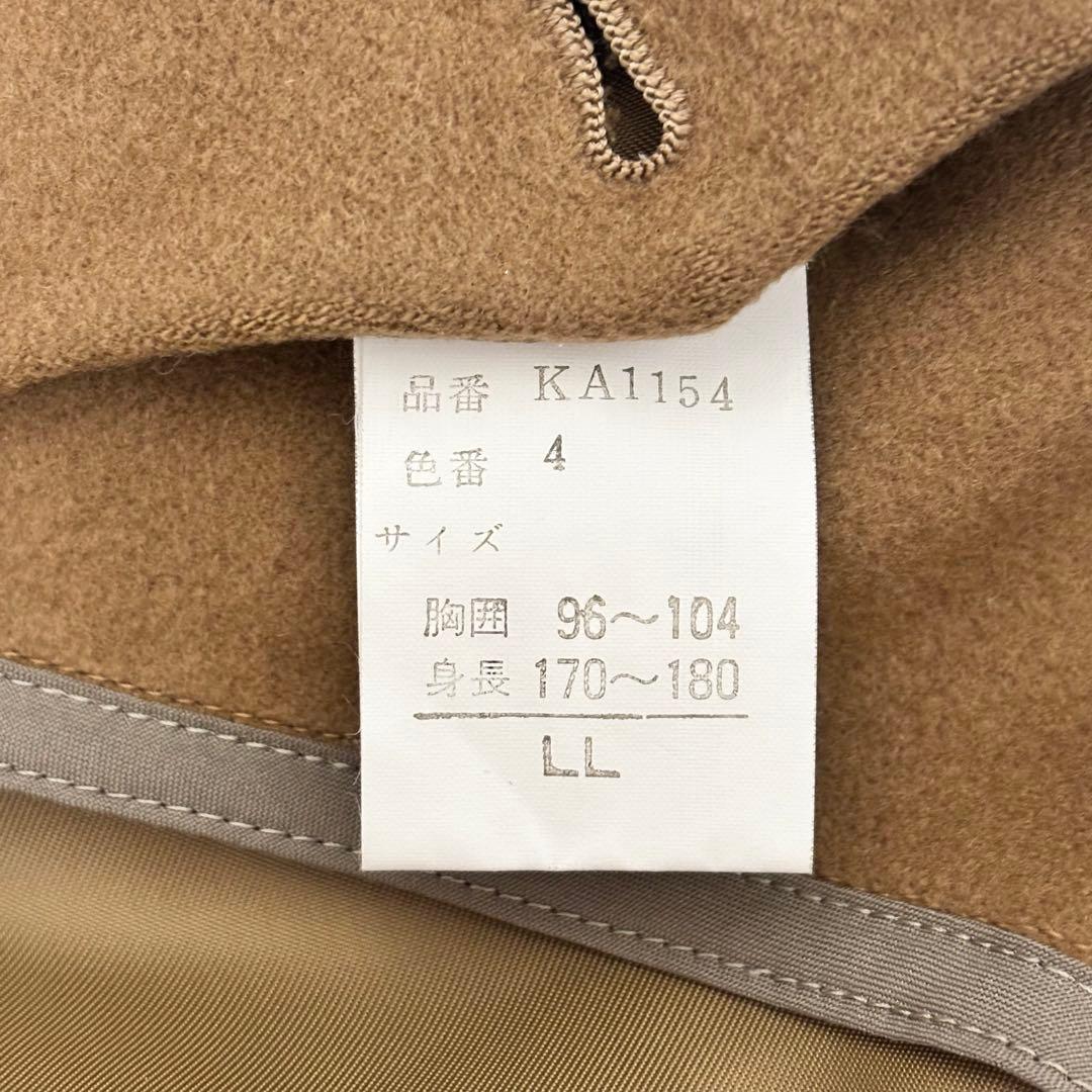 Kinloch Andersonキンロックアンダーソン ステンカラーコート LL