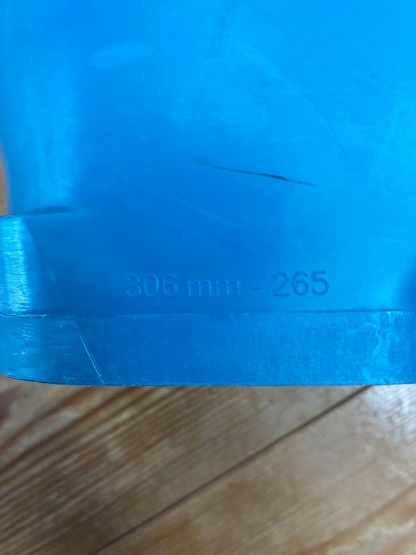 美品 LANGE ラング RS140 スキーブーツ 26cm