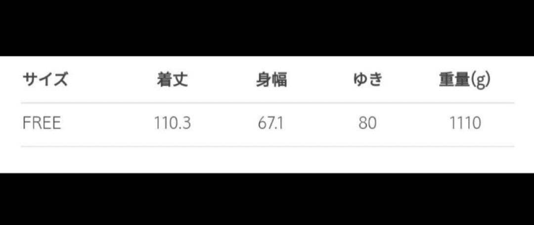 ⭕️新品タグ付き✨conte★リバー バルカラーコート★辺見えみり⭕️最終です