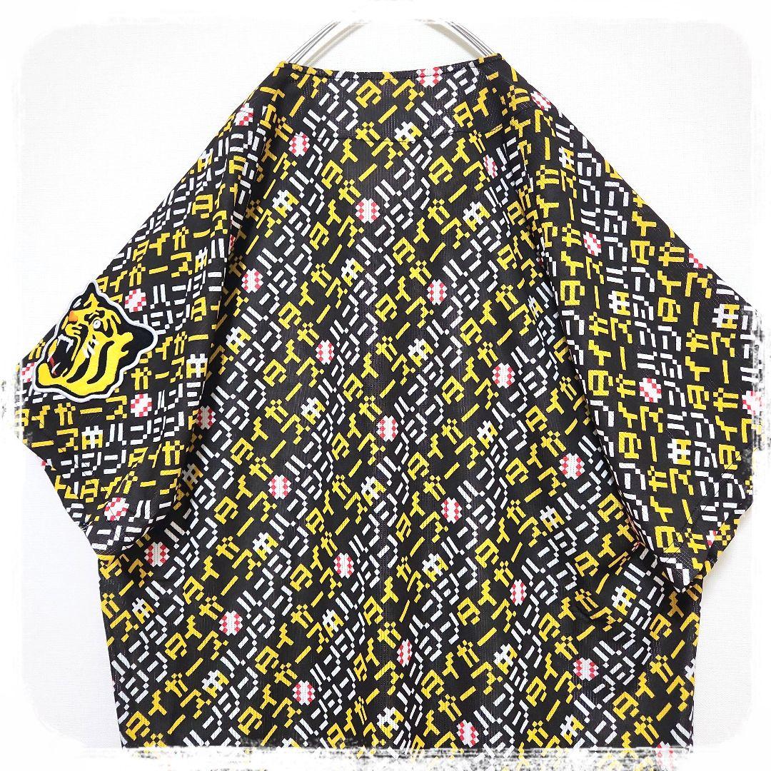■美品■激レア■阪神タイガース■限定■ハンシンタイガース■ゴシック