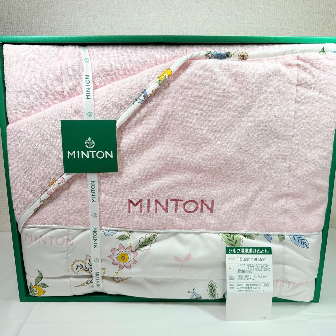 MINTON ミントン シルク混肌掛けふとん ピンク　花柄
