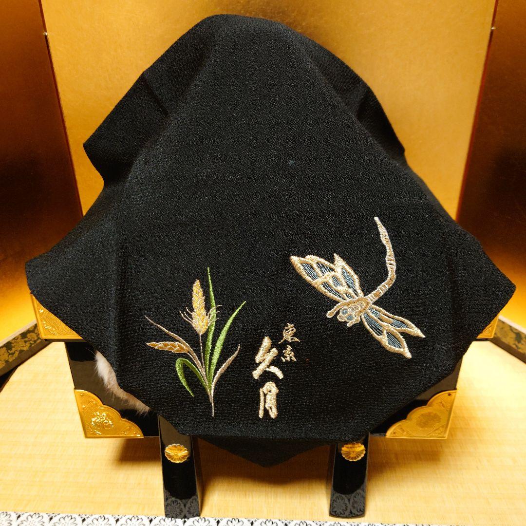 兜飾り　久月　五月飾り　端午の節句　箱付