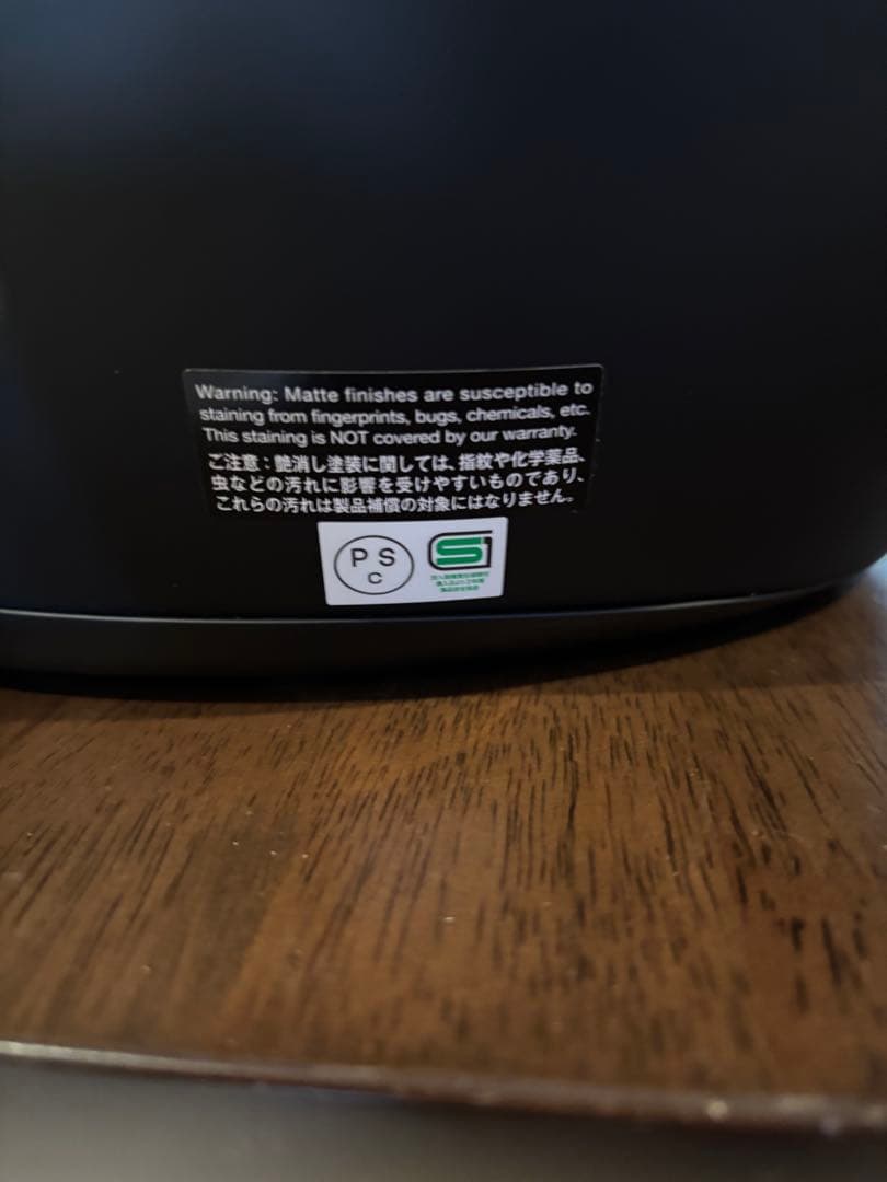 SHOEI EX ZERO ブラック XXLサイズ63cmフルフェイスヘルメット