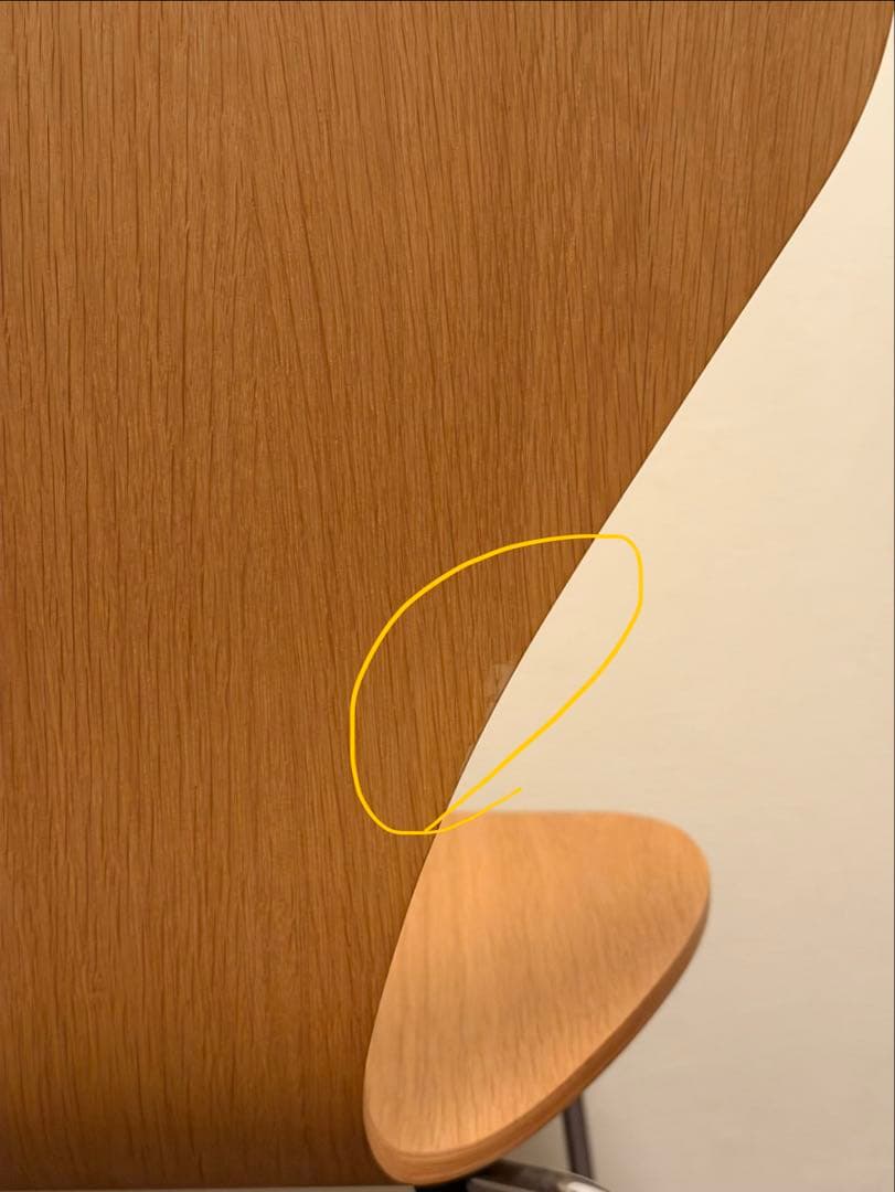 【美品】セブンチェア　オーク　SEVEN CHAIR