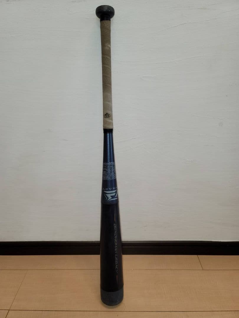 少年野球　ミズノ　レガシー　少年軟式バット 80cm