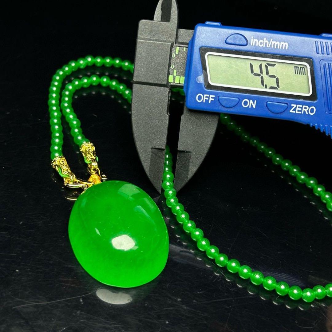 本日限定販売｜天然ビルマ翡翠 アイス種 濃緑 平安無事牌 ネックレス