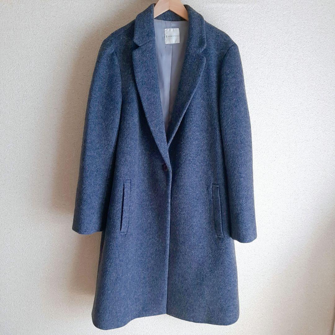 KUMIKYOKU ブークレウールチェスターコート　ブルーグレー組曲大きいサイズ