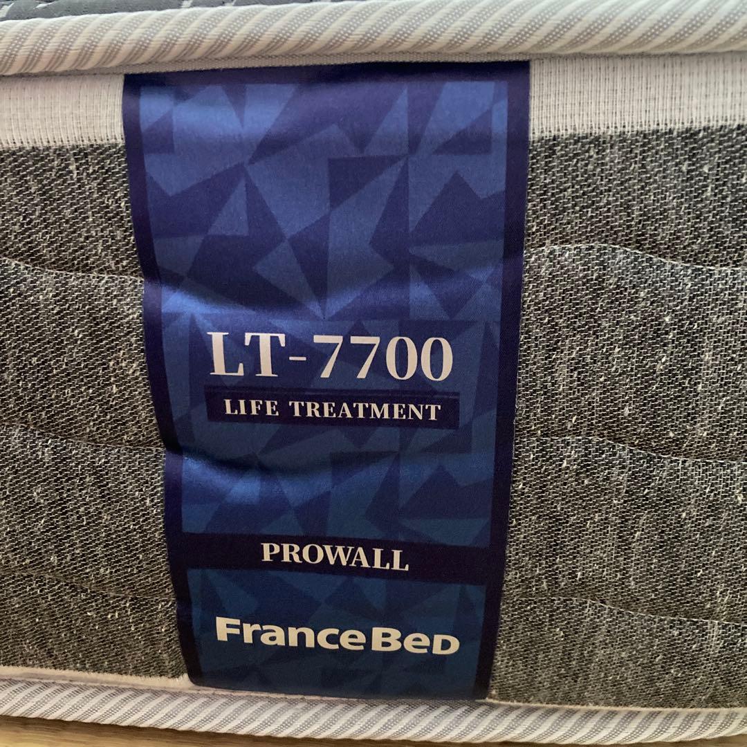 【お値下げ】フランスベッド シングルマットレス