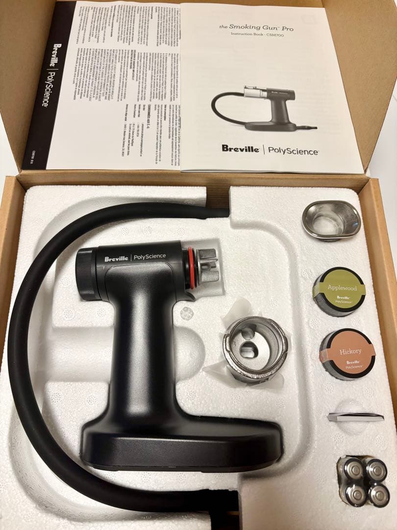 【未使用品】Breville ブレビル ポリサイエンス スモーキングガンPro