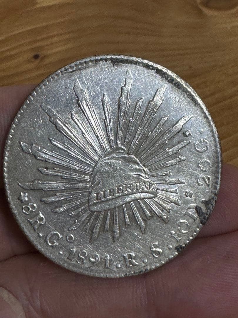 ★本物保証★ 莊印なし‼️ 特年! メキシコ 8レアル銀貨1891年号