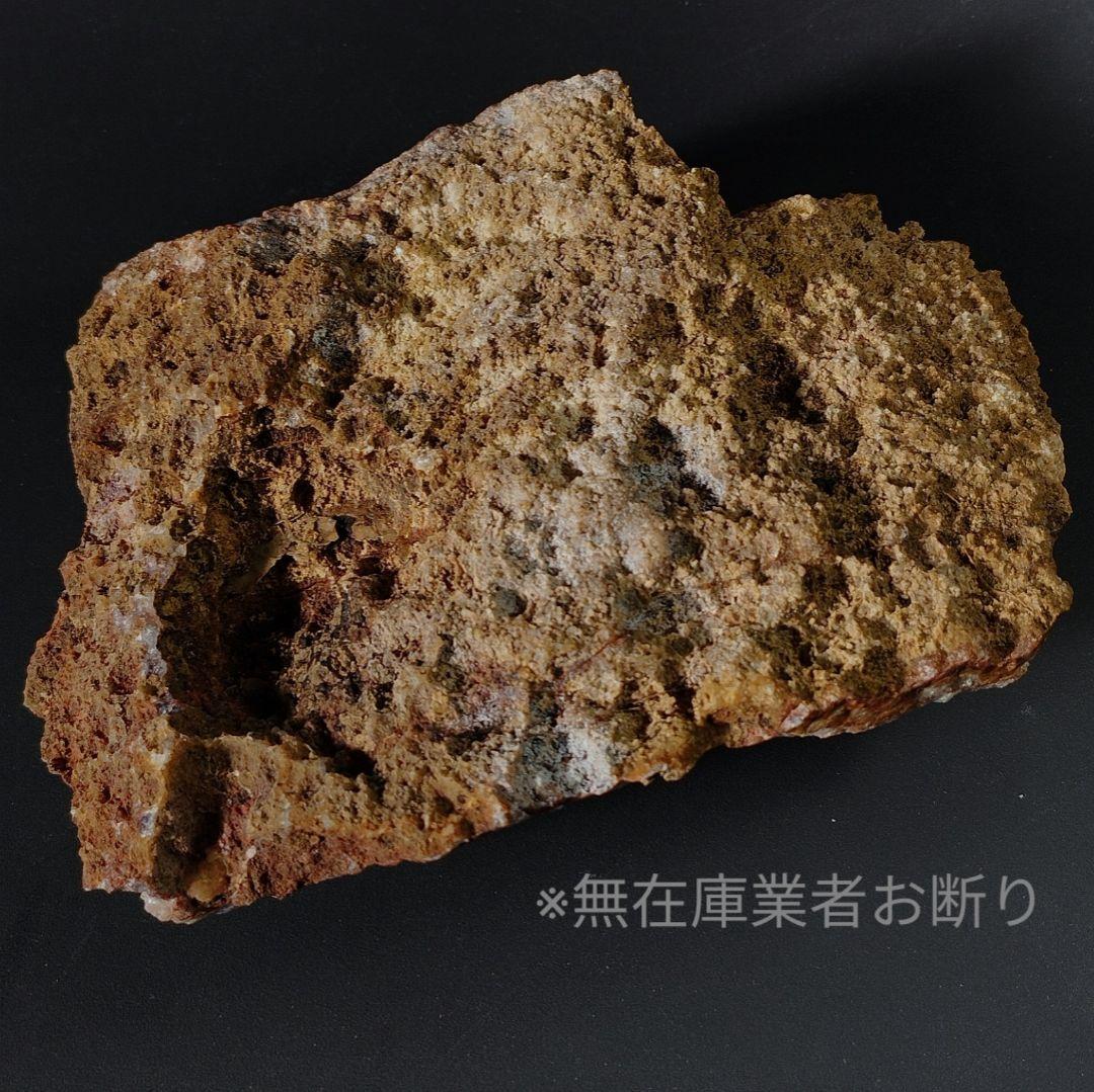 ⑧ピンクアメジスト 原石 クラスター フラワーアメジスト カテドラル