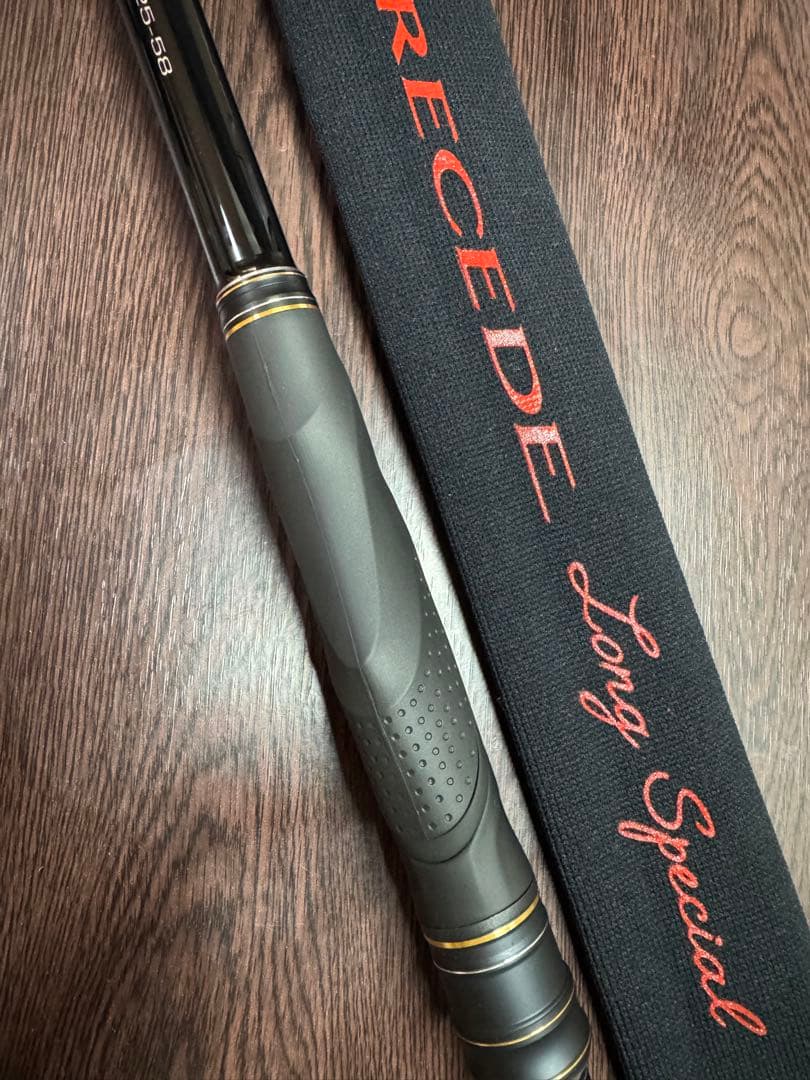 がまかつ スーパープレシード ロングスペシャル 125-58 ほぼ未使用品です