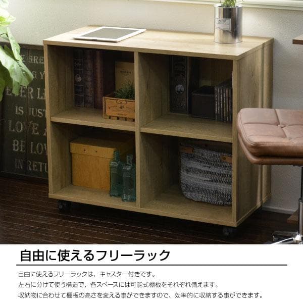 474　パソコンデスク 3点セット 机 ラック チェスト付き 120幅 イエロー