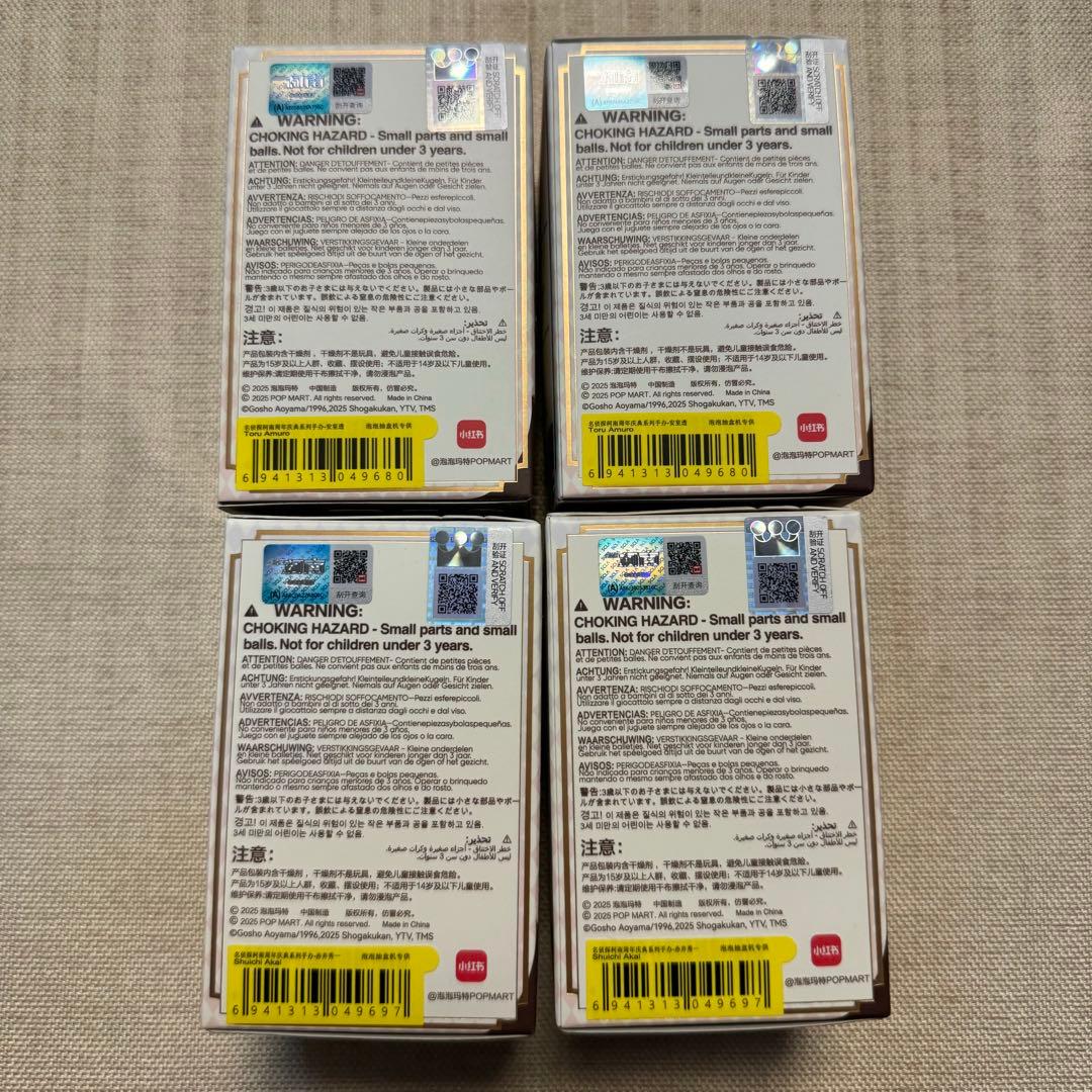 キーホルダー・アクリルキーホルダー JA18