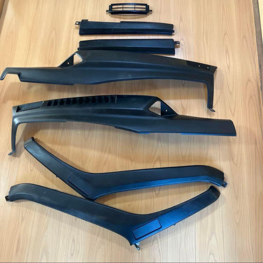 ★ フュージョン 純正 アンダーカウル ★