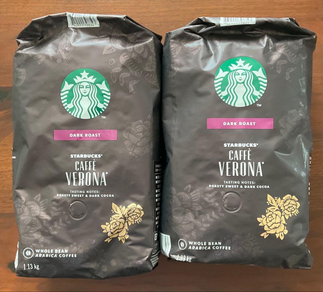スターバックス　カフェベロナ （豆） ダークロースト1.13kg×2袋