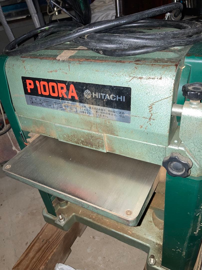 日立小型自動カンナP100RA