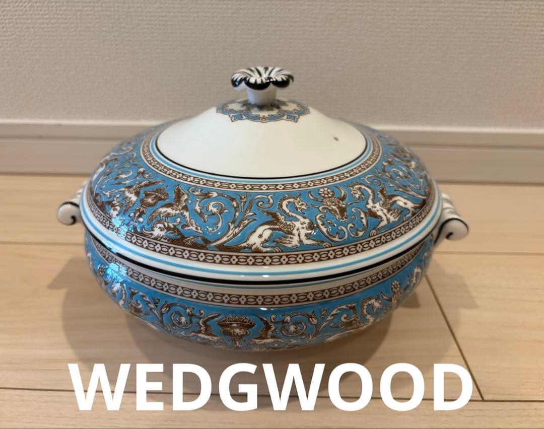  フロレンティーン　ターコイズ　カバードベジタブル