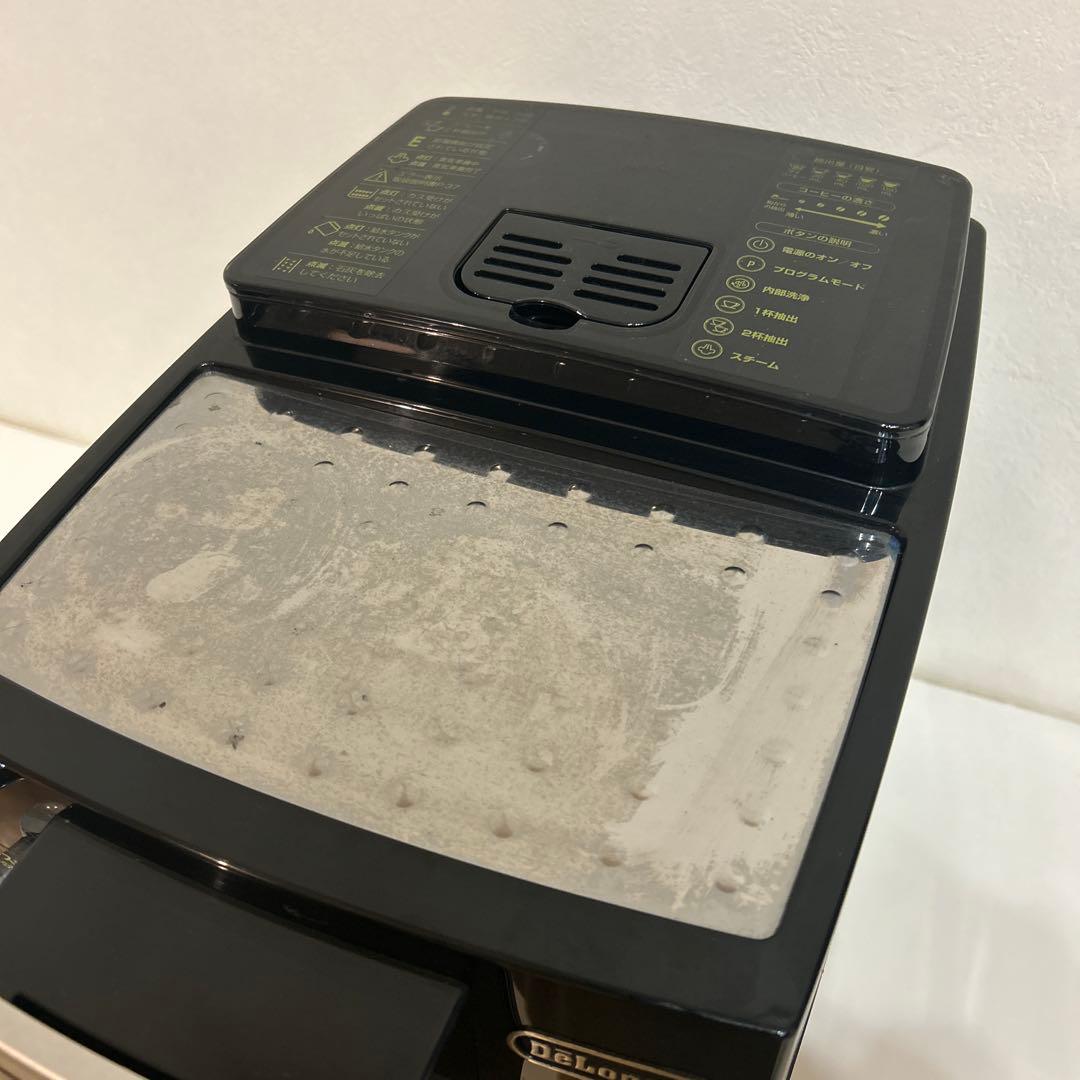 デロンギ　全自動エスプレッソマシン　 マグニフィカSプラス