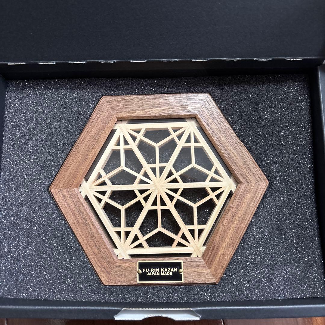 FU-RIN KAZAN ヘキサコースター（吉野桜） ウォルナットフーリンカザン