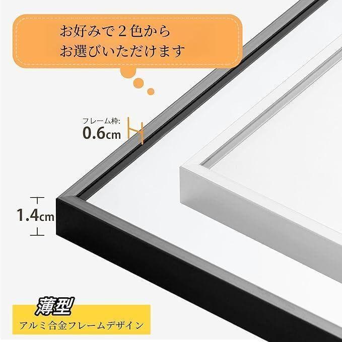 全身鏡 姿見鏡 スタンドミラー アルミ 飛散防止 170*70CM ホワイト