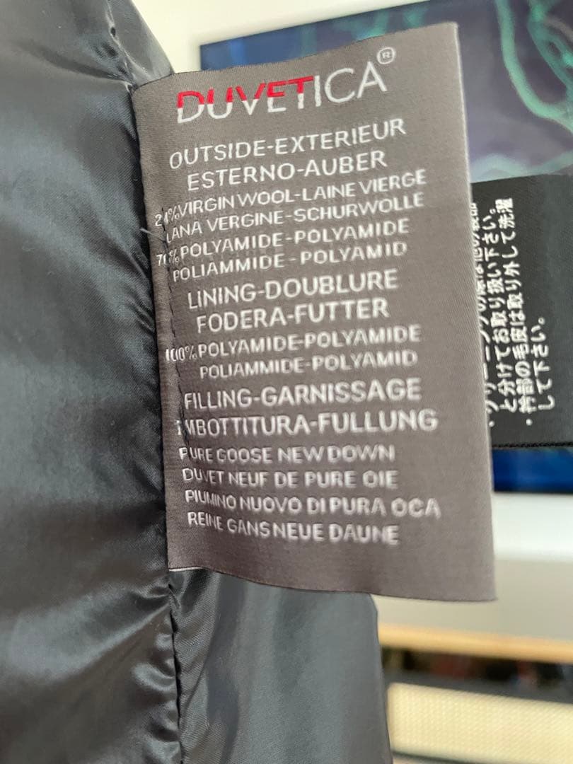 ディベティカ　ダウンコート　ファー