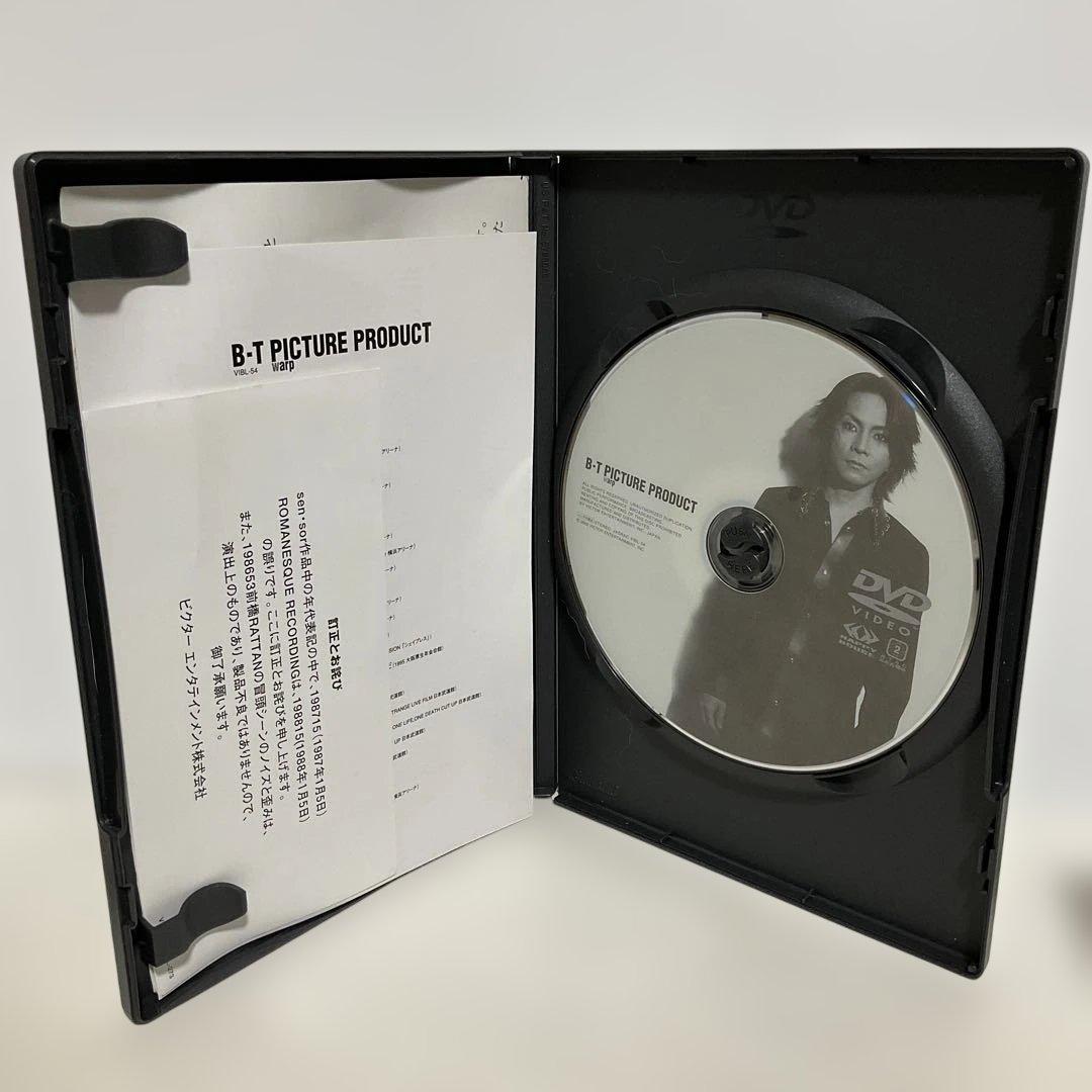 BUCK-TICK/B-T～PICTURE PRODUCT DVD-BOX〈1…