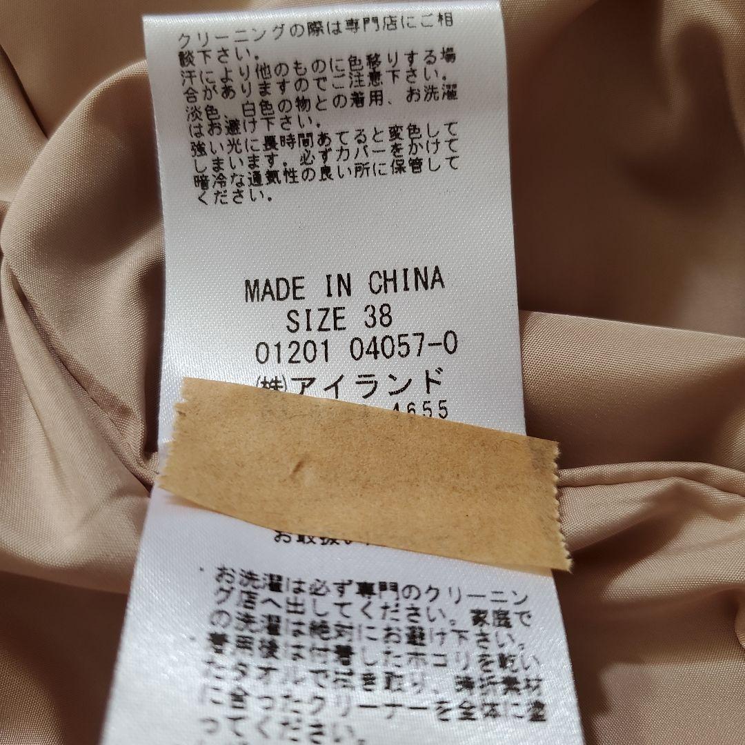 未使用 グレースコンチネンタル 柔らか 本革 ライダースジャケット