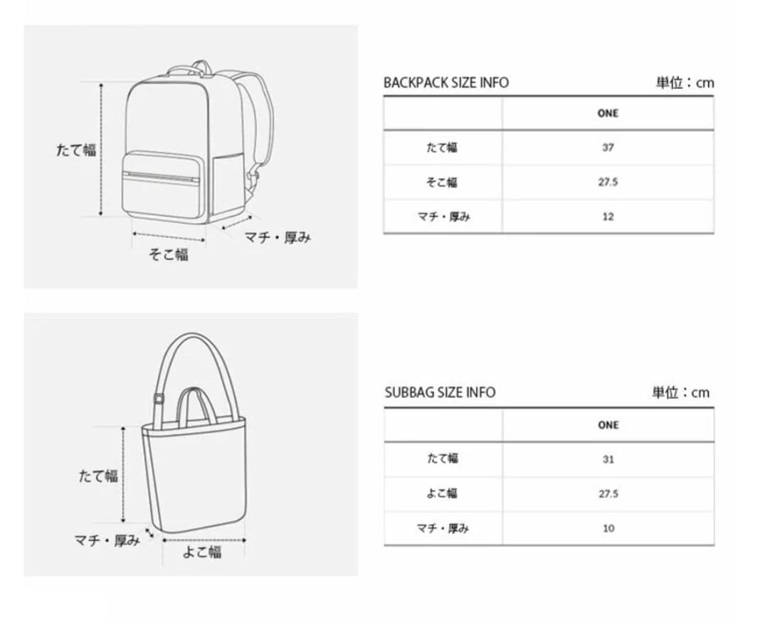 THE NORTH FACE ザノースフェイス キッズ リュック バッグパック