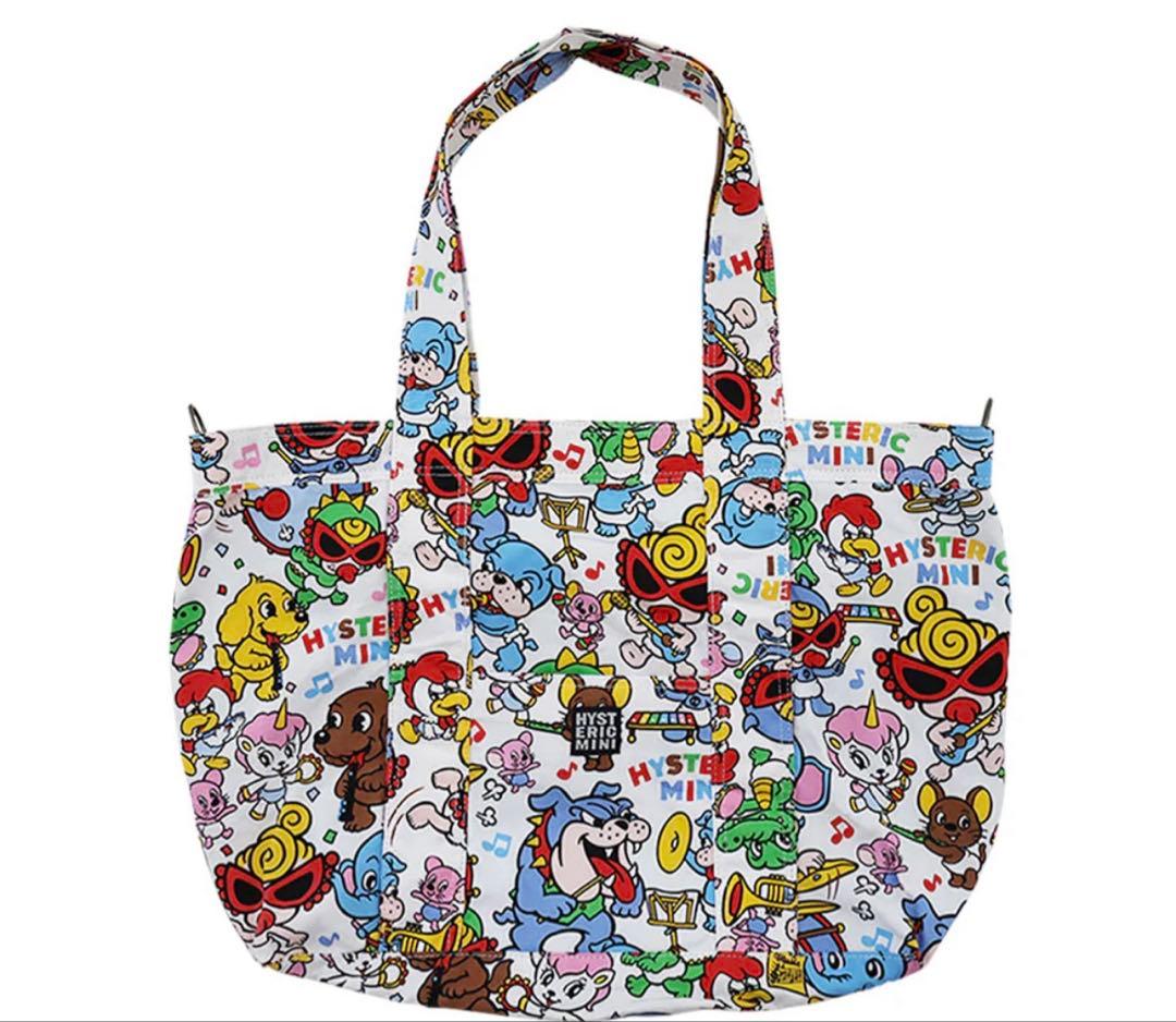HYS-MINI BAND CLUB総柄 ペアレンツバッグ