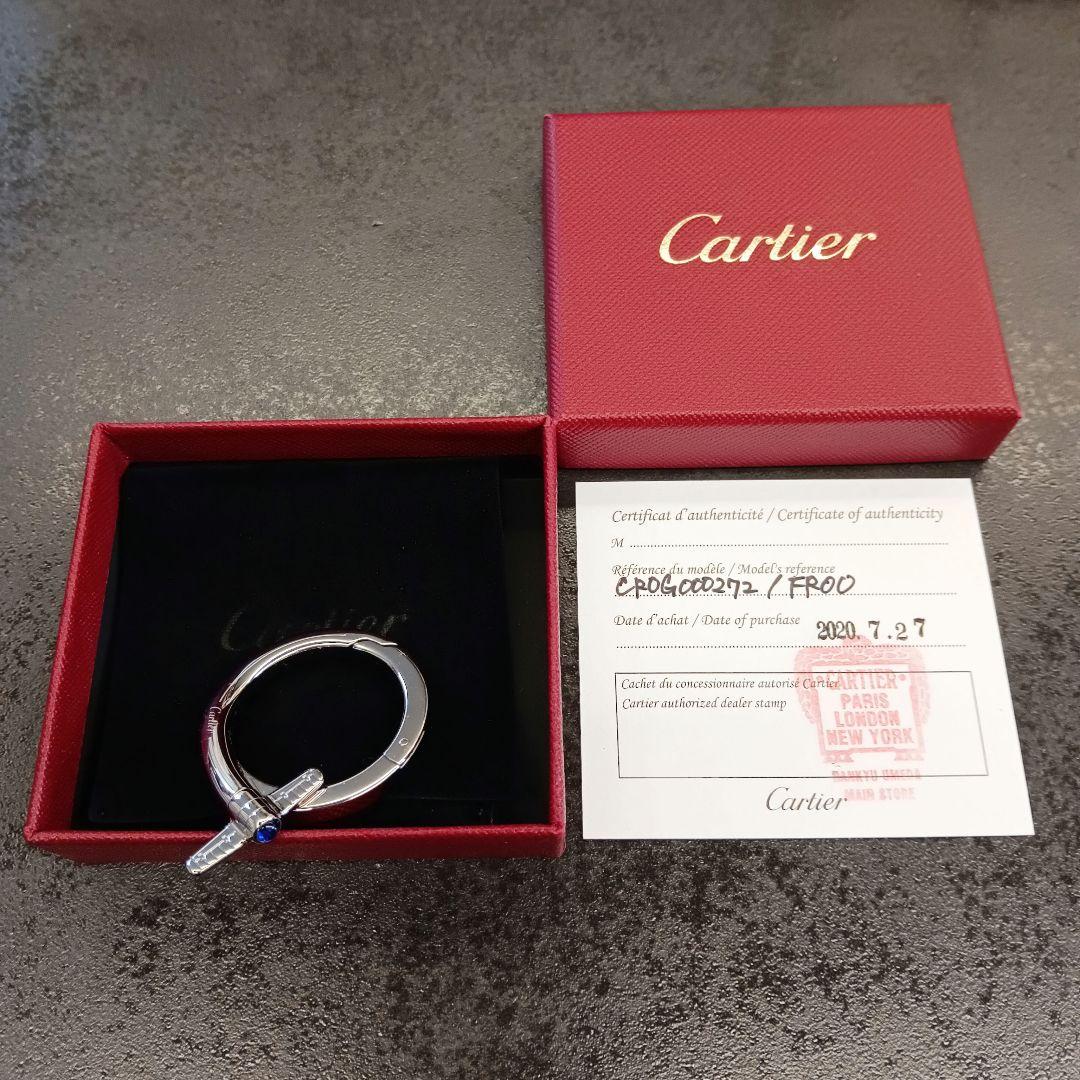 Cartier サントスドゥカルティエ　キーリング