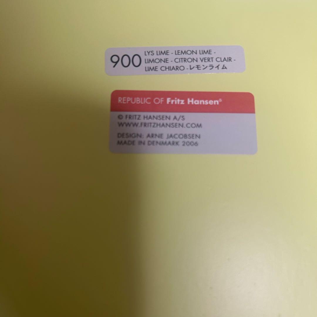 【希少廃盤カラー】 FRITZ HANSEN　セブンチェア　レモンライム
