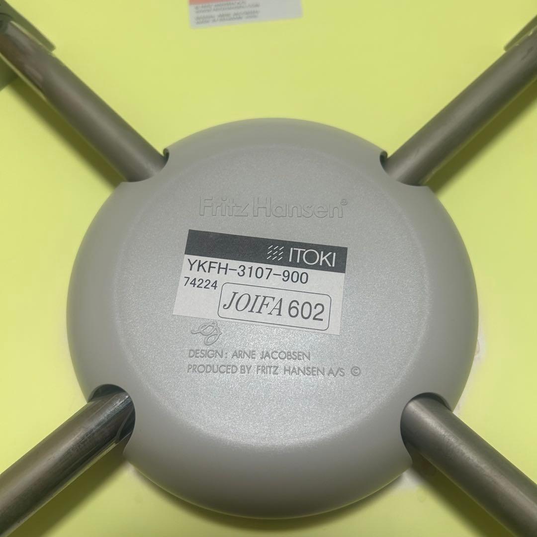 【希少廃盤カラー】 FRITZ HANSEN　セブンチェア　レモンライム