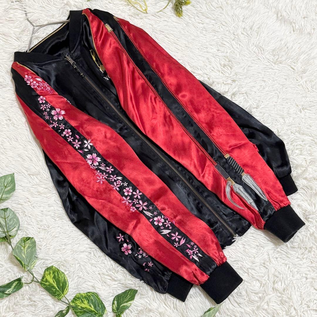 激レア　花の慶次　スカジャン　リバーシブル　雅結　総刺繍　桜吹雪　ドクロ　傾奇者