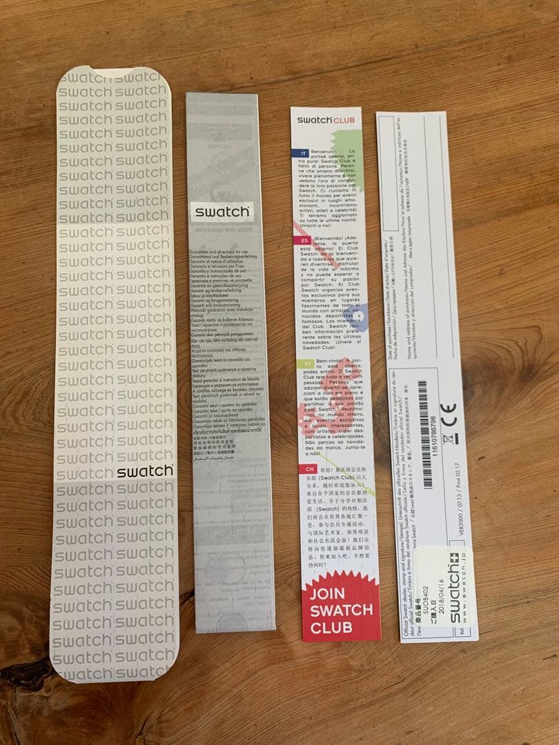 Swatch スウォッチ　xx-rated