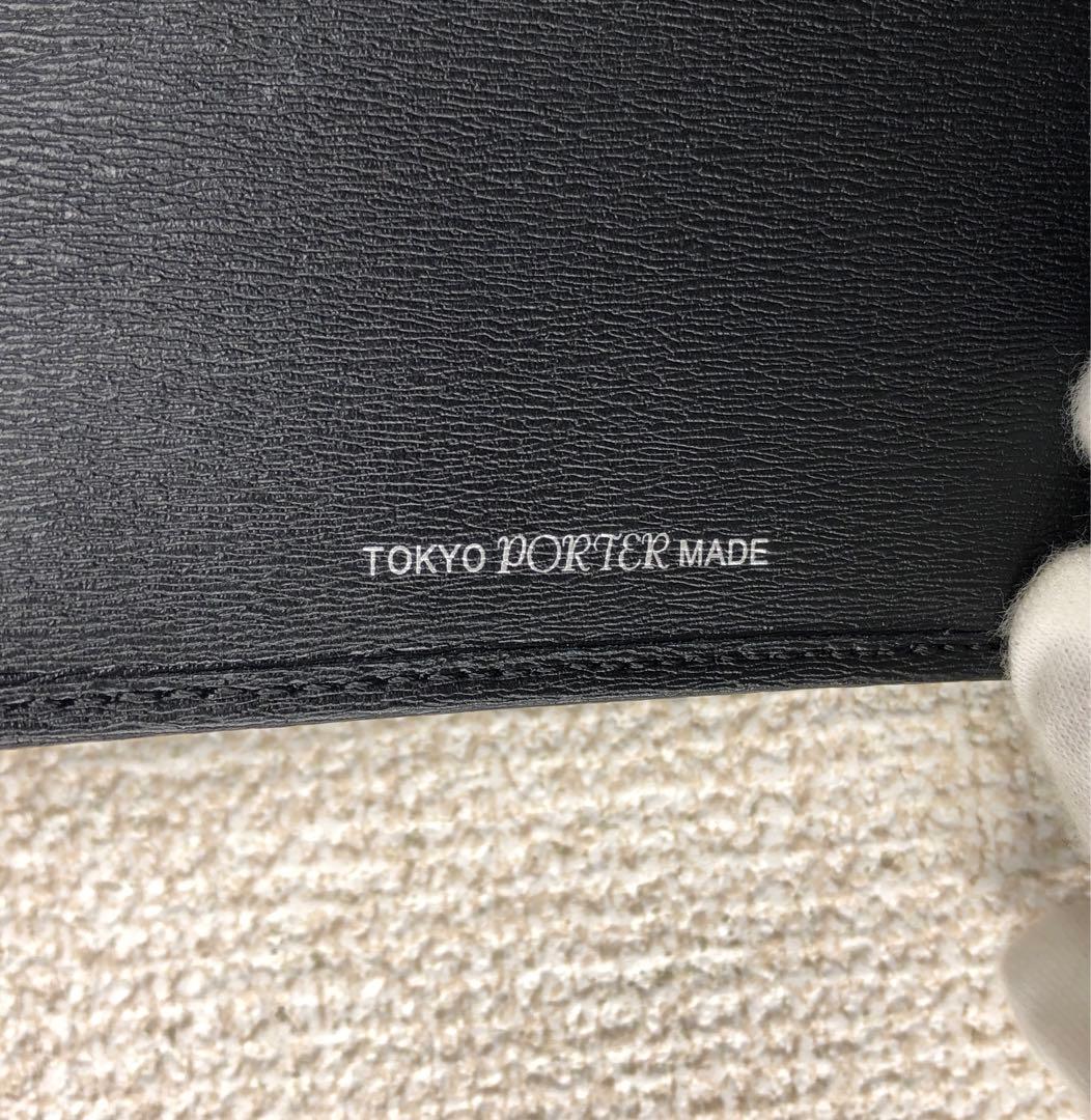 ポーター　未使用　カレント　二つ折り財布　PORTER CURRENT ブラック