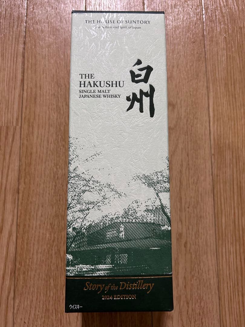 値下げ‼️箱付き　Suntory 白州 2024 Edition