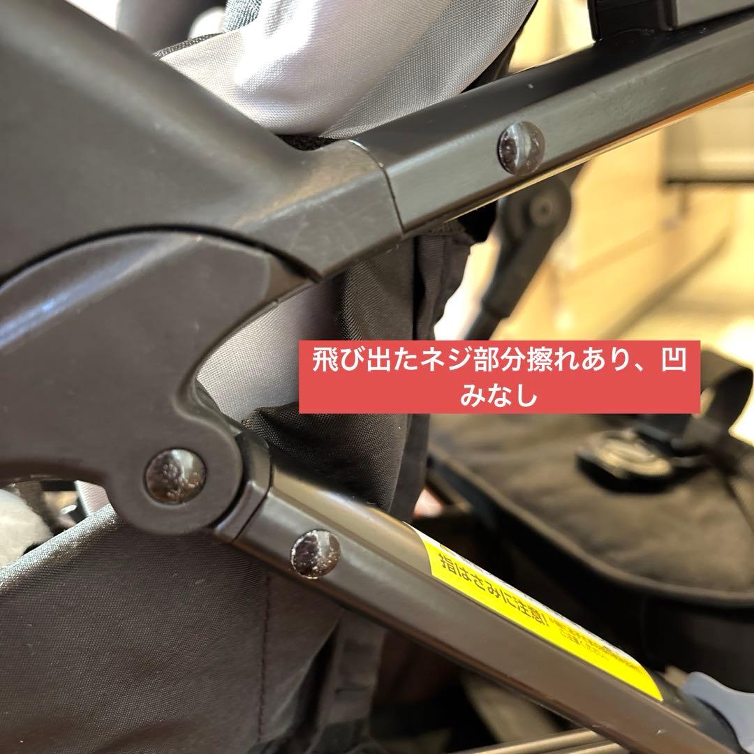 【送料込み】BabyTrendシットアンドスタンドショッパー　8/31限定価格