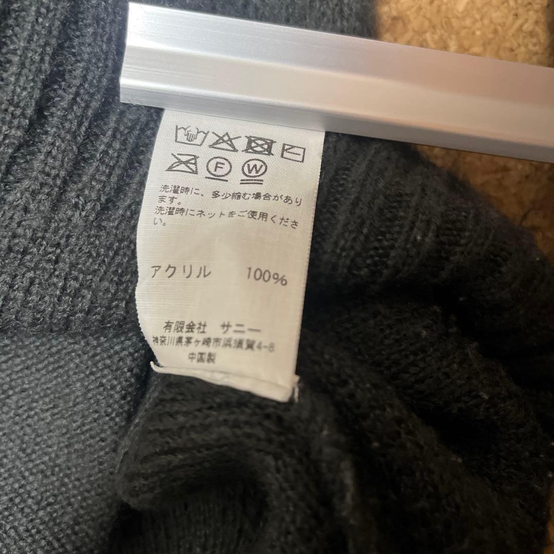 TOWNCRAFT アクリルカーディガン